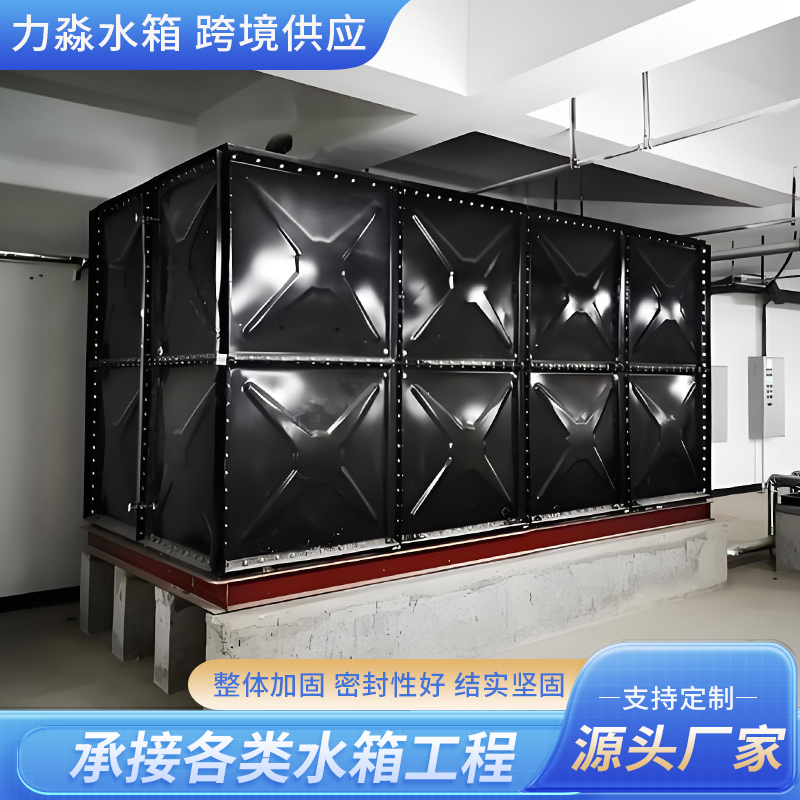 玉树藏族自治州地埋箱泵一体消防水箱钢板搪瓷水箱 - 厂家